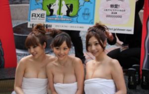 国外大但人文艺术_1080P在线观看高清