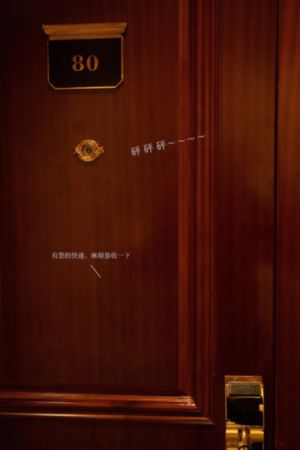 宫雪花武则天_午夜激情